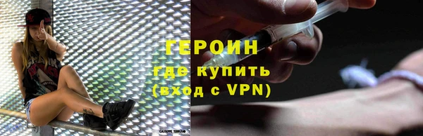 скорость mdpv Ельня